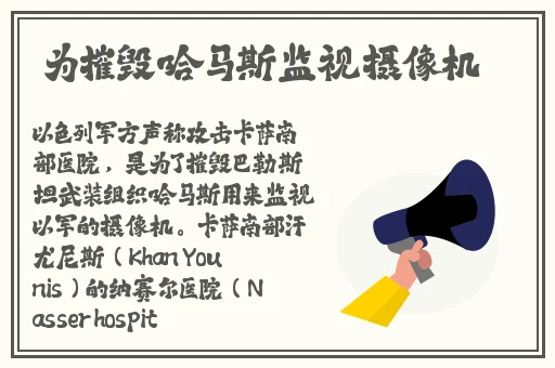 羞羞色漫网页入口